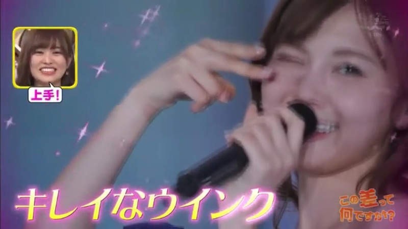 《练就抛媚眼的方法》连偶像也不会的特技?跟着老师练习眨单眼没有这么难……插图4 《练就抛媚眼的方法》连偶像也不会的特技?跟着老师练习眨单眼没有这么难……插图4