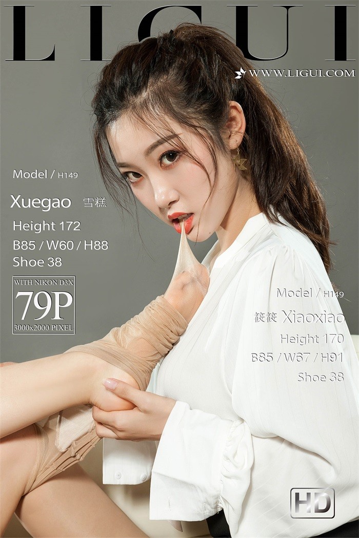 [Ligui丽柜] 2018.08.17 姓感姐妹花 Model 雪糕&筱筱 [79+1P/39MB]插图