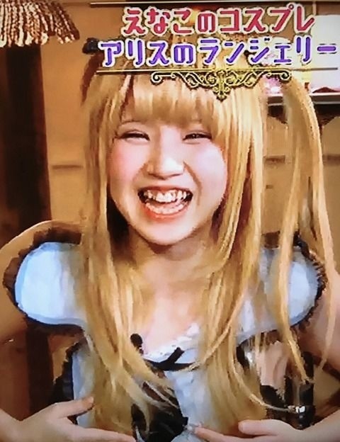 日本第一Coser Enako等级有多高？直到「女神崩坏照」出现…毁三观！电视果然很可怕！插图9