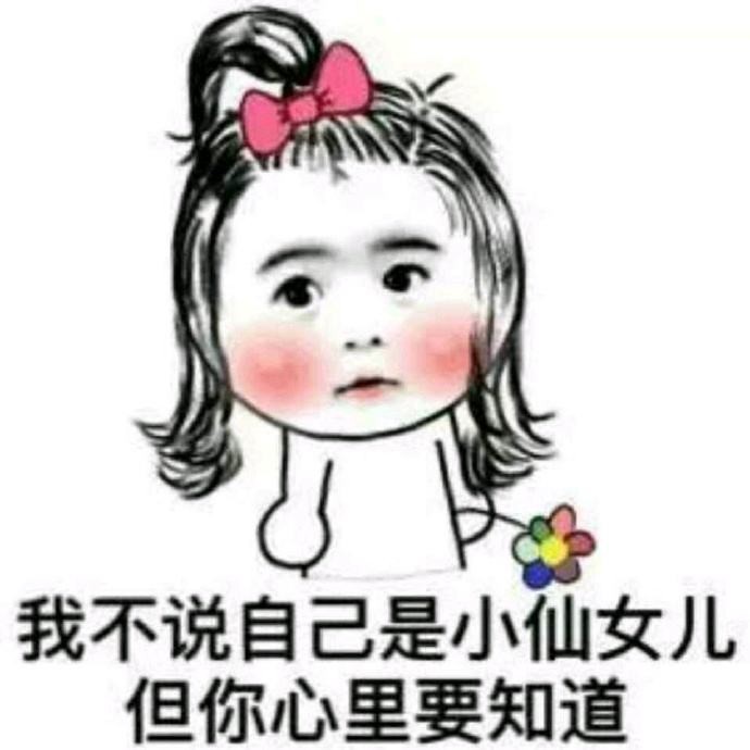 幽默段子：你这里可以配钥匙吗插图
