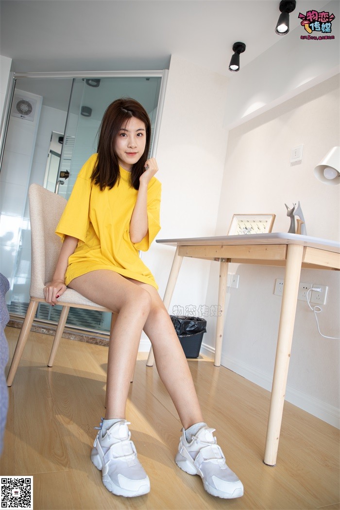 勿恋传媒 No.063 寻梦 [158P/1V/926MB]插图2