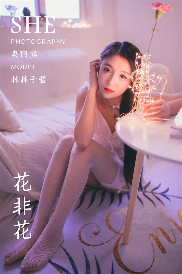 [YALAYI雅拉伊] 2019.01.18 No.170 花非花 林林子酱 [45P/387MB]插图