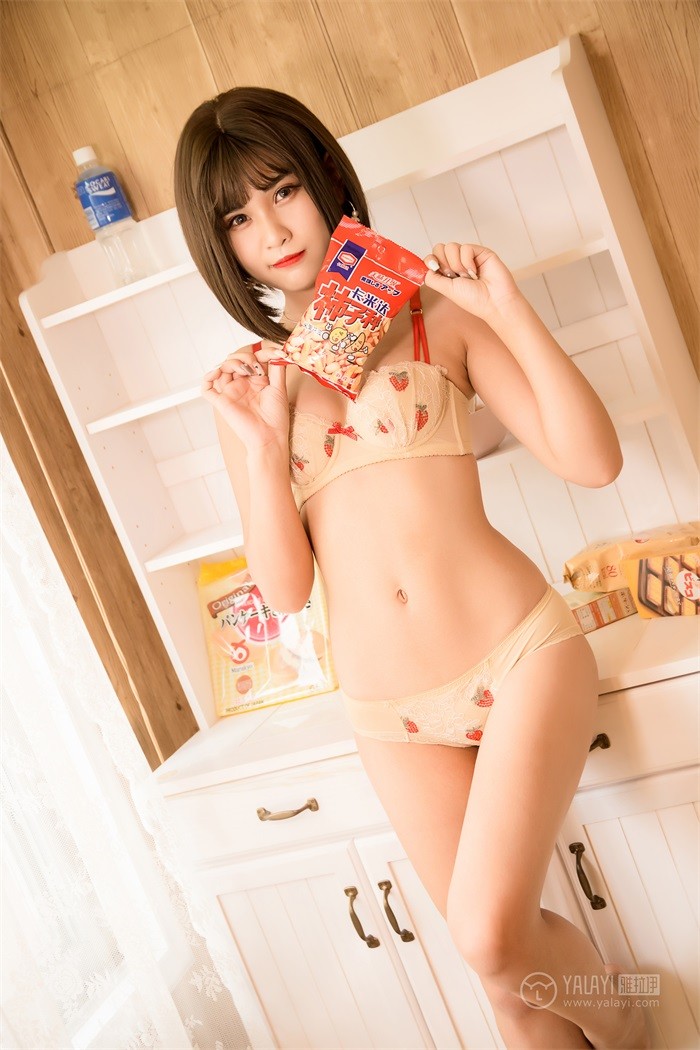 [YALAYI雅拉伊] 2019.01.28 No.177 草莓美眉 宝儿 [43P/369MB]插图1