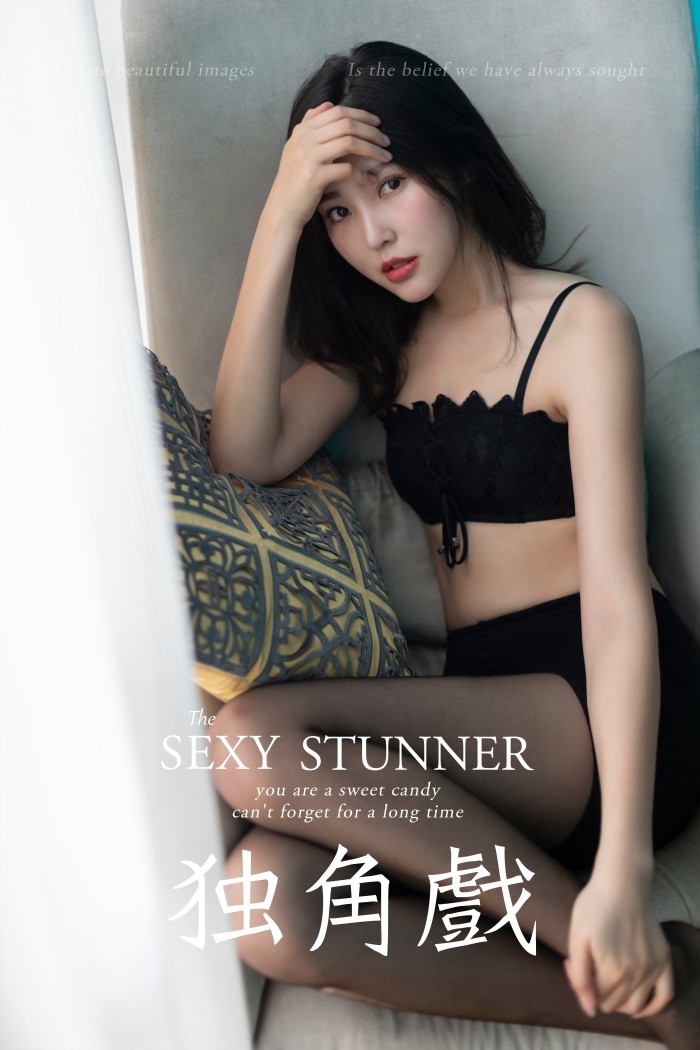 [YALAYI雅拉伊] 2019.03.19 No.218 独角戏 仓儿 [62P/497MB]插图