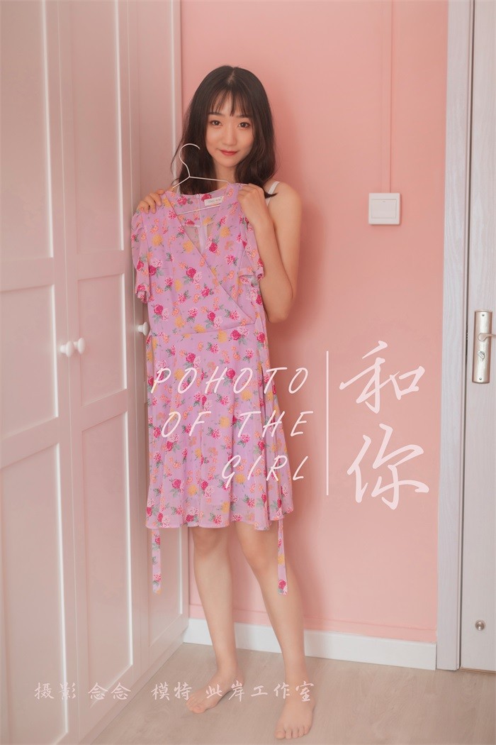 [YALAYI雅拉伊] 2019.07.02 No.326 念念《和你》[59+2P/510MB]插图