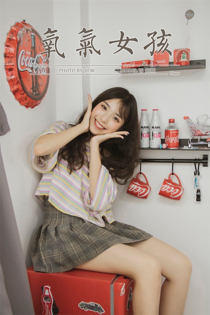 [YALAYI雅拉伊] 2019.07.16 No.340 氧气女孩 阿橙 [46P/457MB]插图