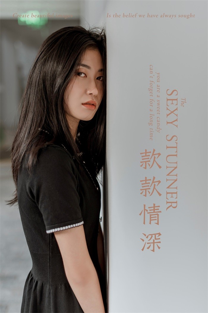 [YALAYI雅拉伊] 2019.04.23 No.255 款款情深 乔妹儿 [44P/443MB]插图