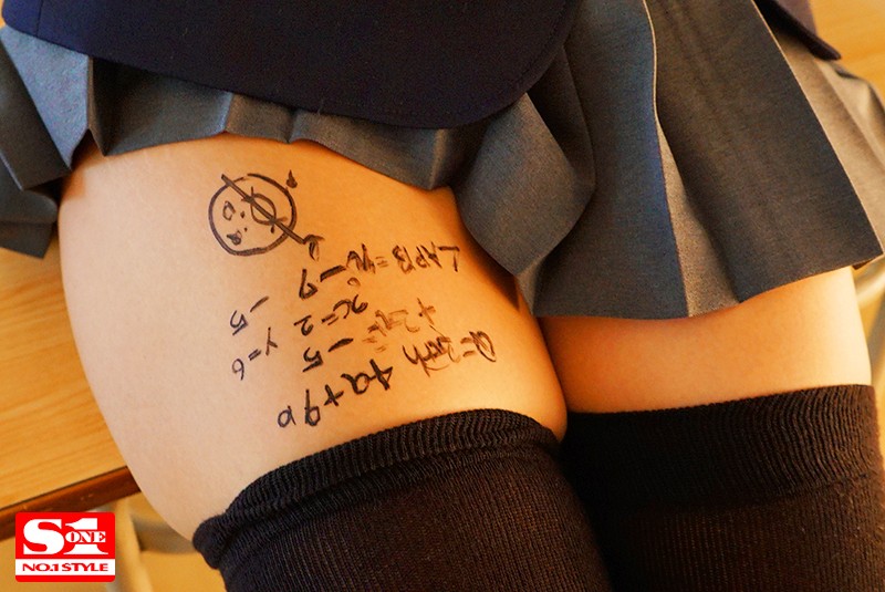 AWSL《三上悠亚的绝对领域攻击》11月新作推出至服搭配膝上袜让你引爆至服癖!插图6 AWSL《三上悠亚的绝对领域攻击》11月新作推出至服搭配膝上袜让你引爆至服癖!插图6