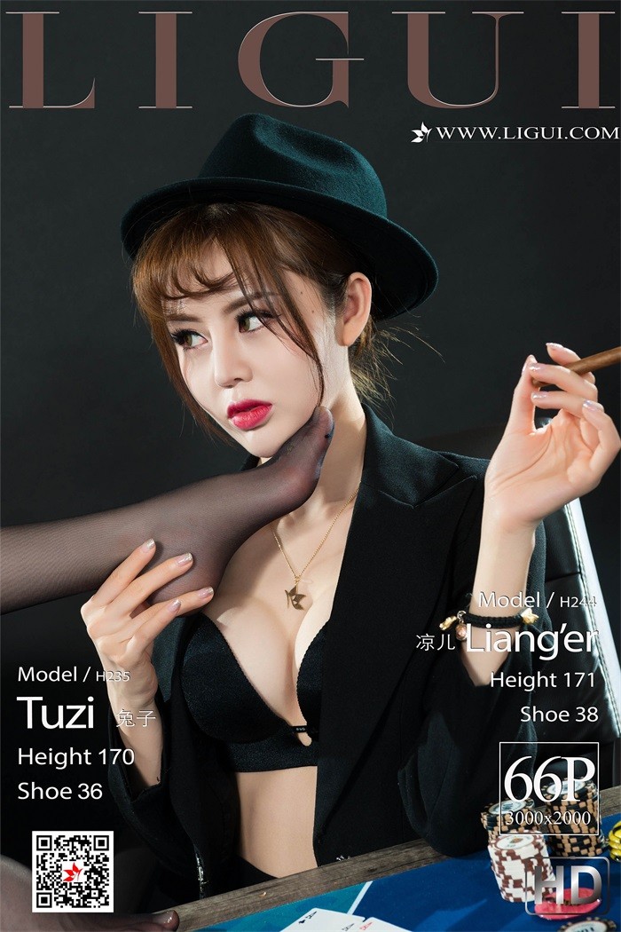 [Ligui丽柜] 2019.10.11 黑色妲己 兔子&凉儿 [67P/158MB]插图