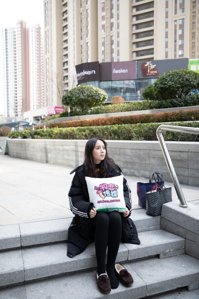 勿恋传媒 No.094 叶然-韩范妹字的ugg [99P/1V/1.07GB]插图1