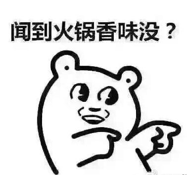 减肥专用表情包图片:你和小伙伴减肥的日常(9/9)插图6 减肥专用表情包图片:你和小伙伴减肥的日常(9/9)插图6