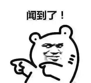 减肥专用表情包图片:你和小伙伴减肥的日常(9/9)插图7 减肥专用表情包图片:你和小伙伴减肥的日常(9/9)插图7