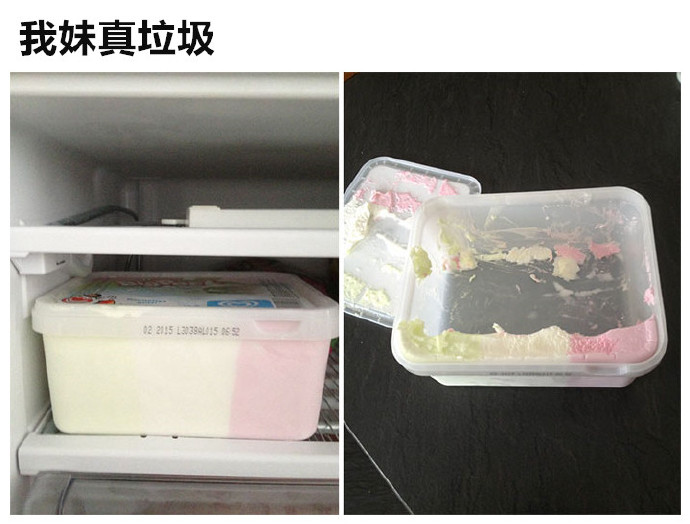 国外网友分享的搞笑邪恶趣图:那些年,超级烦人的兄弟姐妹们插图5 国外网友分享的搞笑邪恶趣图:那些年,超级烦人的兄弟姐妹们插图5