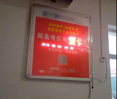 今天带儿子在楼下玩,很多小孩子 儿子忽然挣脱手插图1 今天带儿子在楼下玩,很多小孩子 儿子忽然挣脱手插图1