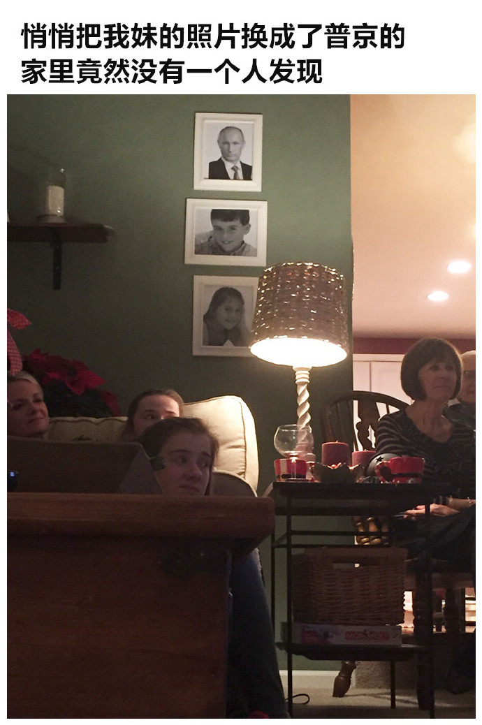 国外网友分享的搞笑邪恶趣图:那些年,超级烦人的兄弟姐妹们插图3 国外网友分享的搞笑邪恶趣图:那些年,超级烦人的兄弟姐妹们插图3