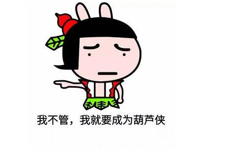 今天带儿子在楼下玩,很多小孩子 儿子忽然挣脱手插图 今天带儿子在楼下玩,很多小孩子 儿子忽然挣脱手插图