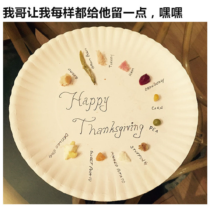 国外网友分享的搞笑邪恶趣图:那些年,超级烦人的兄弟姐妹们插图1 国外网友分享的搞笑邪恶趣图:那些年,超级烦人的兄弟姐妹们插图1