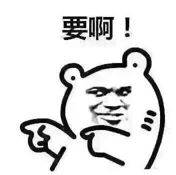 减肥专用表情包图片:你和小伙伴减肥的日常(9/9)插图4 减肥专用表情包图片:你和小伙伴减肥的日常(9/9)插图4