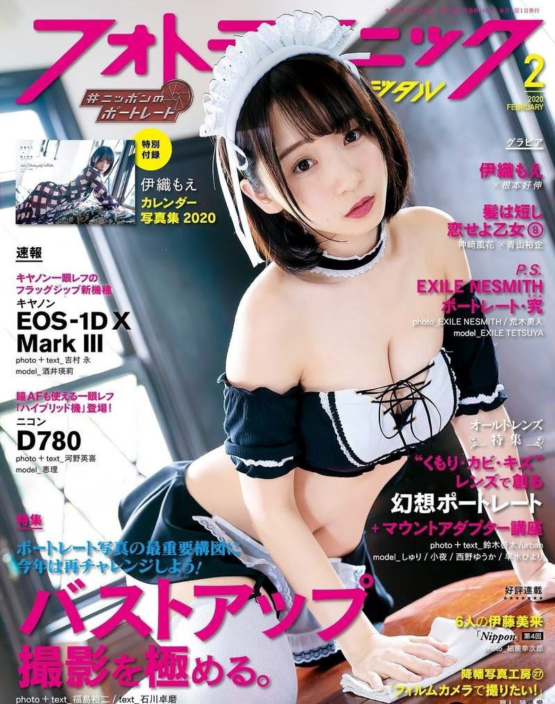 《伊织萌钕仆写真特辑》我可以一整天看着她擦桌子都没有问题插图5 《伊织萌钕仆写真特辑》我可以一整天看着她擦桌子都没有问题插图5