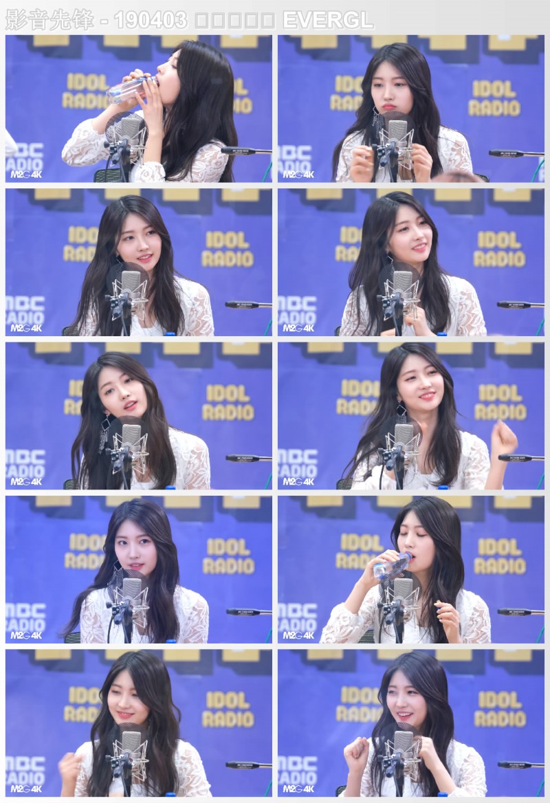 EVERGLOW女团 190403饭拍合辑【42集 17.2G】插图1 EVERGLOW女团 190403饭拍合辑【42集 17.2G】插图1