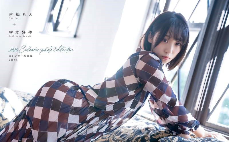 《伊织萌钕仆写真特辑》我可以一整天看着她擦桌子都没有问题插图3 《伊织萌钕仆写真特辑》我可以一整天看着她擦桌子都没有问题插图3