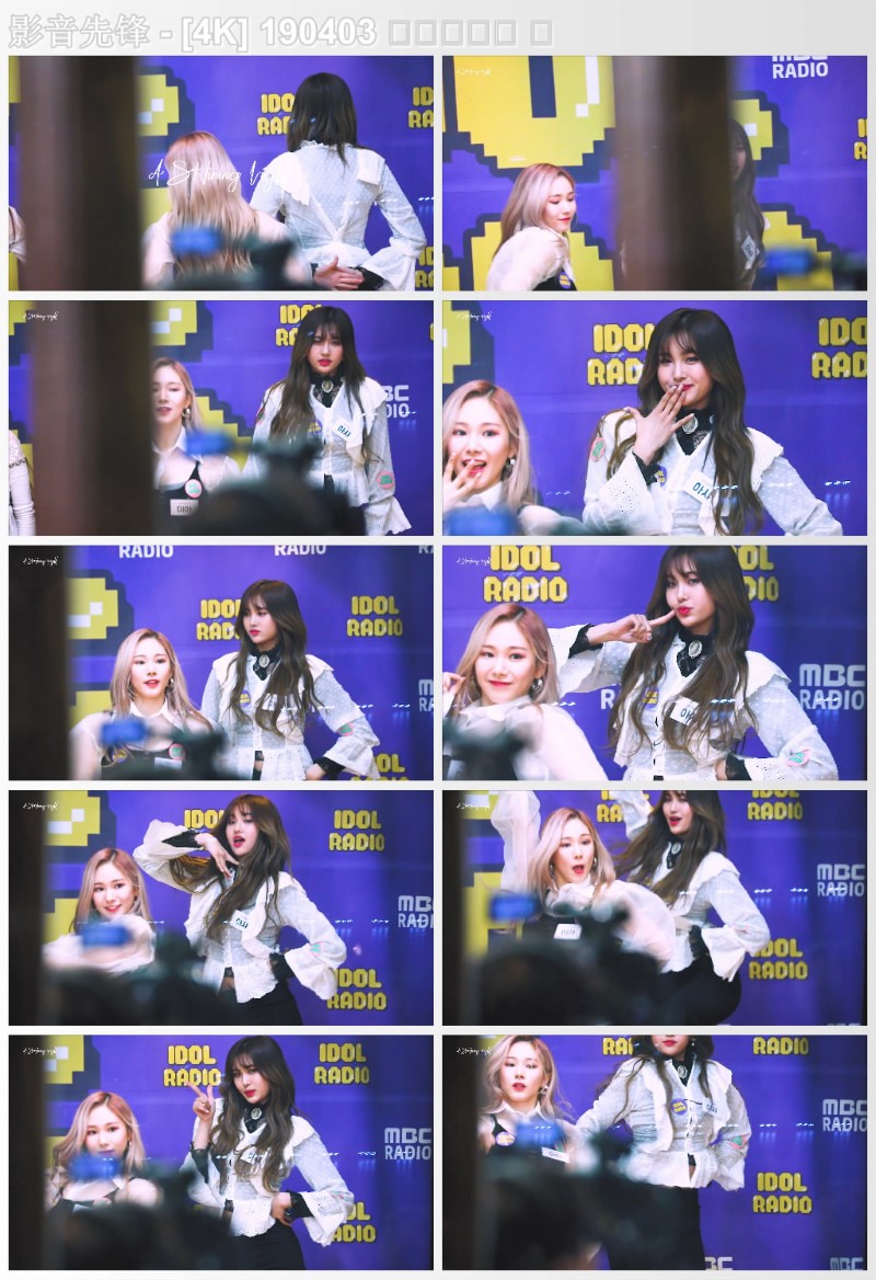 EVERGLOW女团 190403饭拍合辑【42集 17.2G】插图 EVERGLOW女团 190403饭拍合辑【42集 17.2G】插图