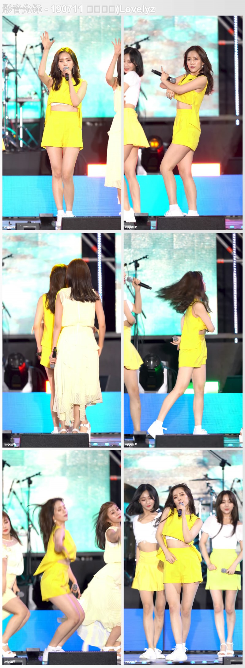 Lovelyz韩国女团 190711饭拍合辑【42集 19.5G】插图2 Lovelyz韩国女团 190711饭拍合辑【42集 19.5G】插图2