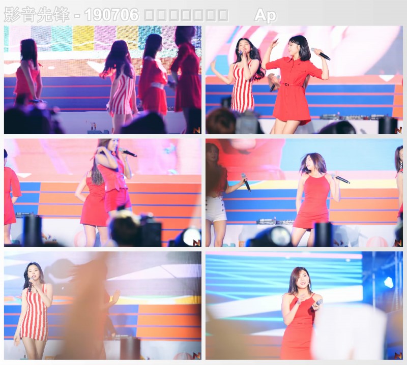 APINK韩国女团 190706饭拍合辑【80集 32.8G】插图2 APINK韩国女团 190706饭拍合辑【80集 32.8G】插图2