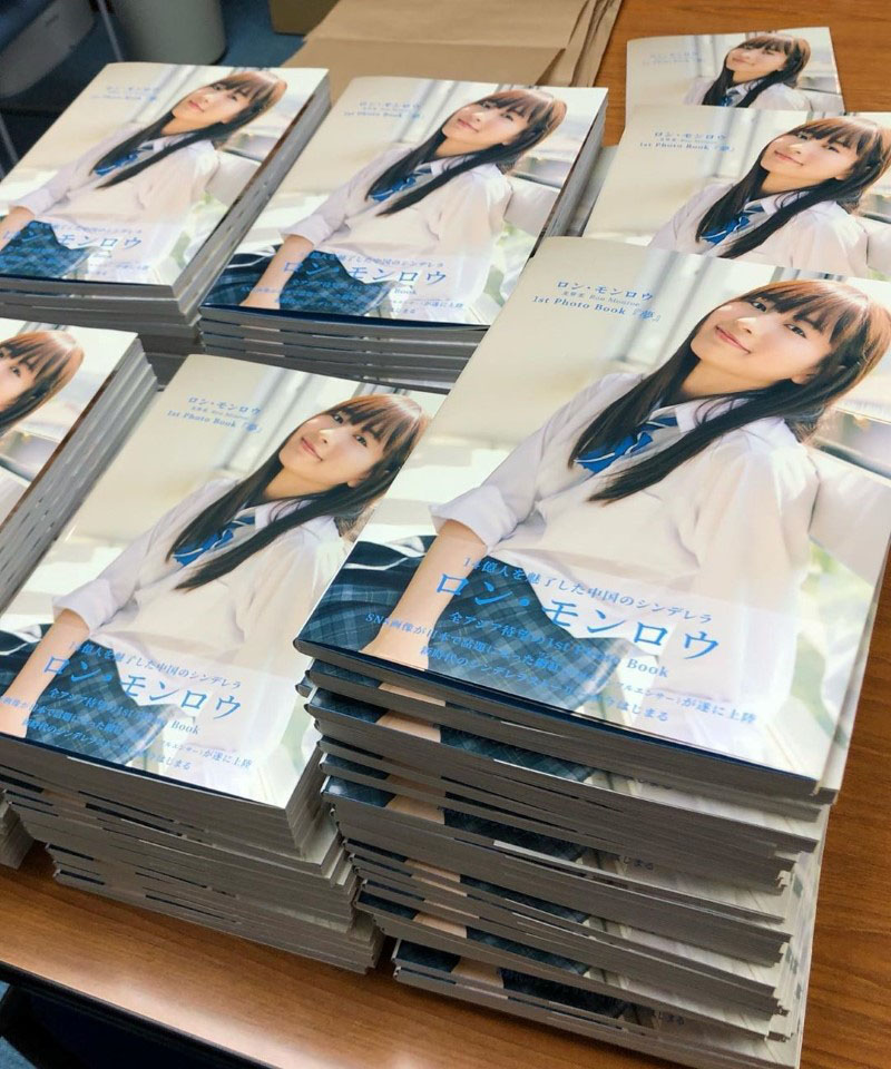 中国版新垣结衣「龙梦柔」爽朗甜笑神复制本尊 萌到连巨兽都被收服插图8 中国版新垣结衣「龙梦柔」爽朗甜笑神复制本尊 萌到连巨兽都被收服插图8