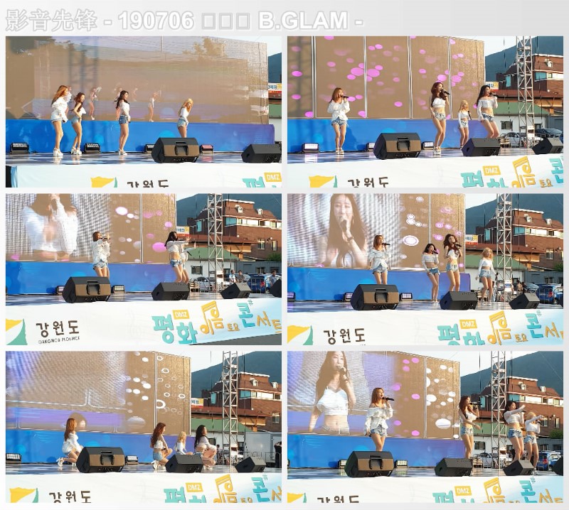 B GLAM 韩国女团 190706饭拍【53集 13.7G】插图1 B GLAM 韩国女团 190706饭拍【53集 13.7G】插图1