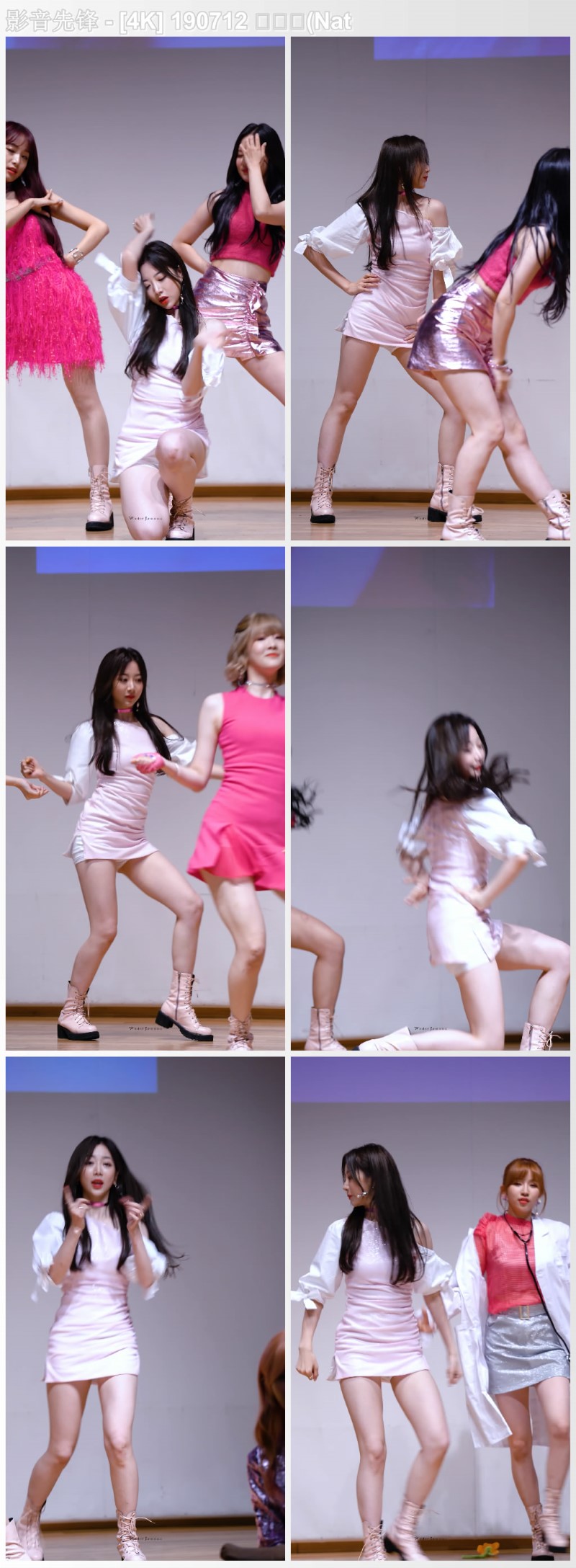 NATURE韩国女团 190712饭拍合辑【25集 14.7G】插图 NATURE韩国女团 190712饭拍合辑【25集 14.7G】插图