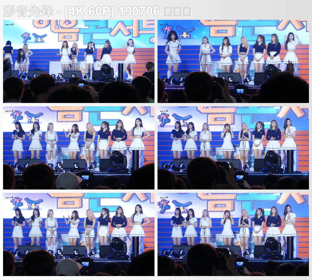 WekiMeki韩国女团 190706饭拍【76集 30.9G】插图1 WekiMeki韩国女团 190706饭拍【76集 30.9G】插图1