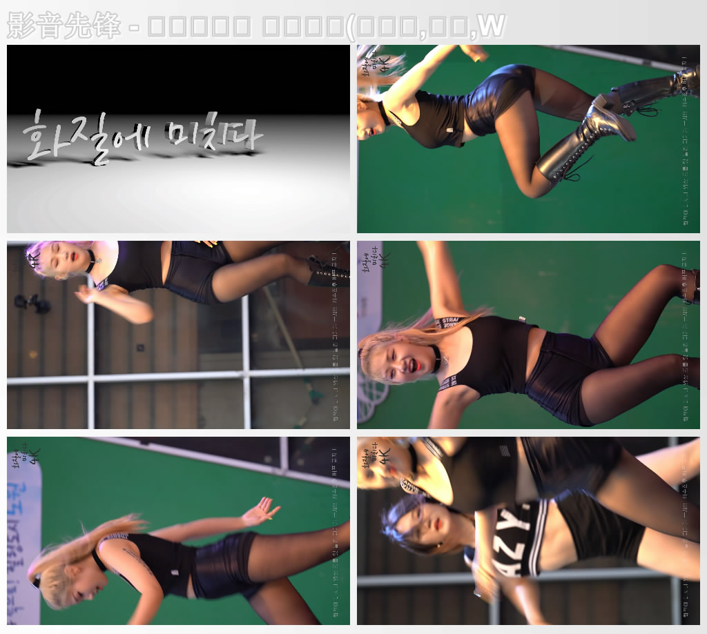 Better Swagg 韩国女团 190706【3集 907M】插图1 Better Swagg 韩国女团 190706【3集 907M】插图1