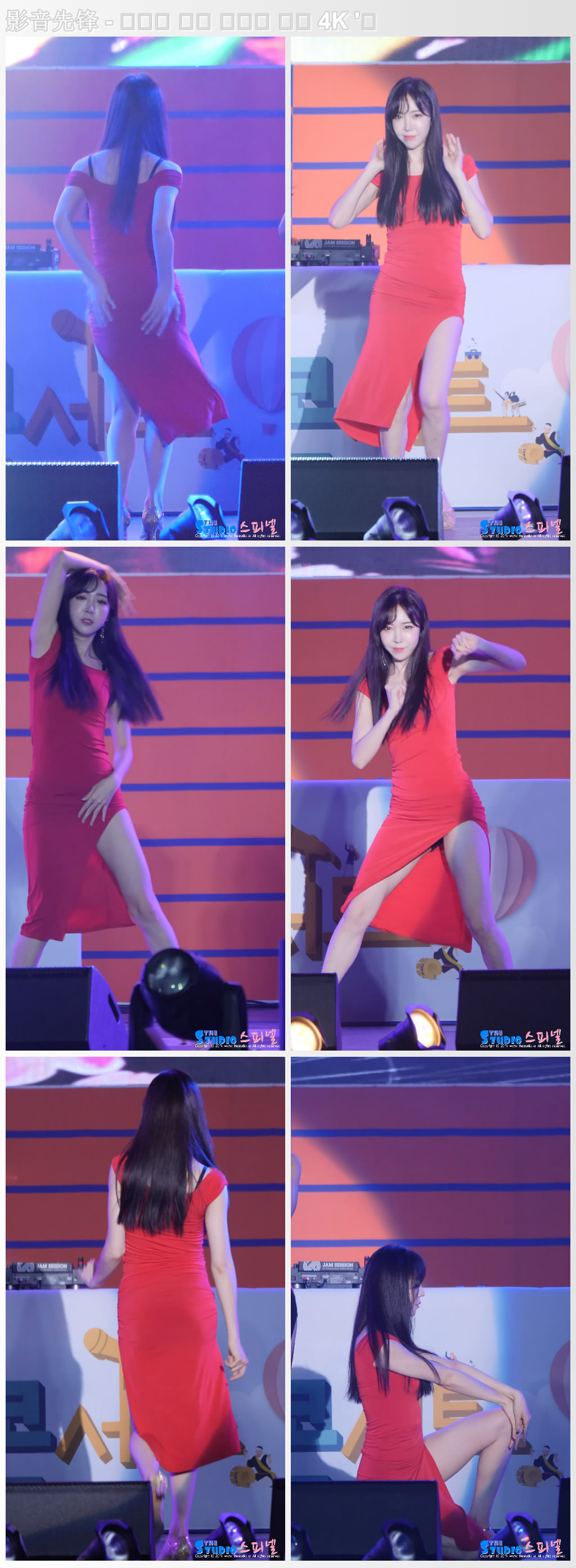 JO JUNG MIN 韩国女团 190706【16集 5.29G】插图3 JO JUNG MIN 韩国女团 190706【16集 5.29G】插图3