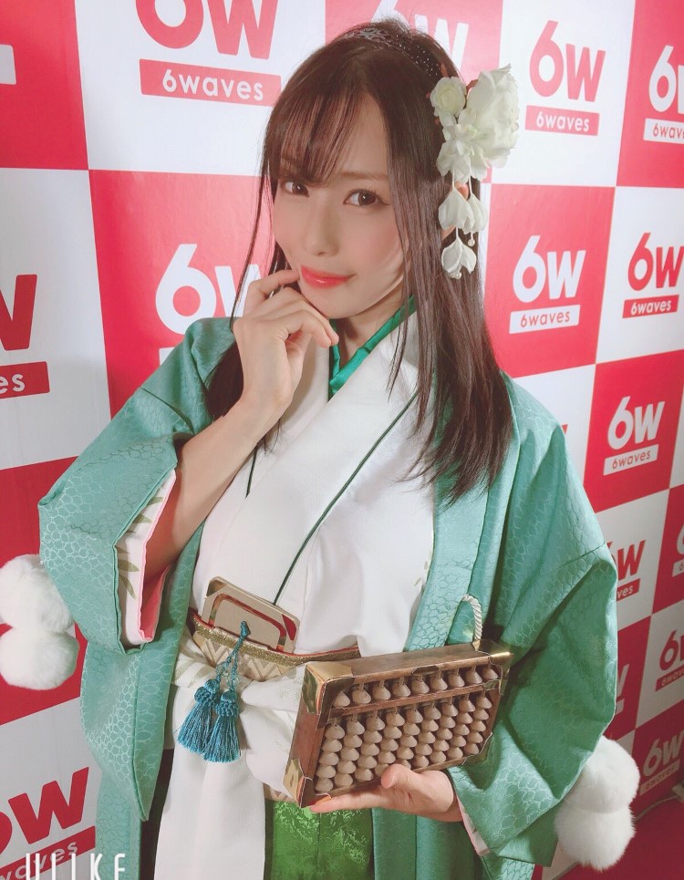 日本Show girl「奶罩当口罩」超强手作引起话题 要多大罩杯才够用?插图 日本Show girl「奶罩当口罩」超强手作引起话题 要多大罩杯才够用?插图