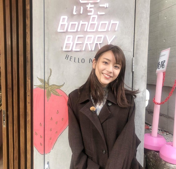 天气预报女神「贵岛明日香」人气窜升 甜美笑容让网友一早先恋爱一波插图 天气预报女神「贵岛明日香」人气窜升 甜美笑容让网友一早先恋爱一波插图