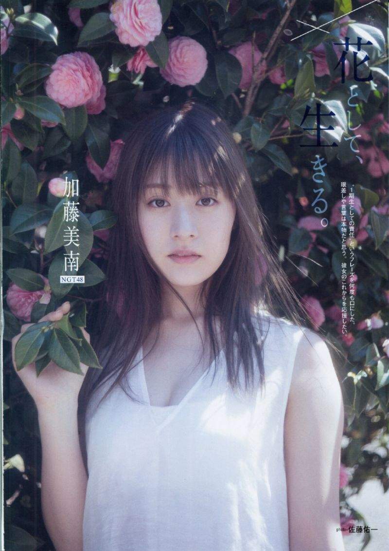 惯例票选《女偶像长相总选举2020》只看脸选出你最喜欢的女偶像插图7 惯例票选《女偶像长相总选举2020》只看脸选出你最喜欢的女偶像插图7