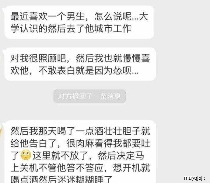 幽默搞笑段子集:分享求婚藏戒指新技能,情人节前分享,哈哈哈哈插图1 幽默搞笑段子集:分享求婚藏戒指新技能,情人节前分享,哈哈哈哈插图1