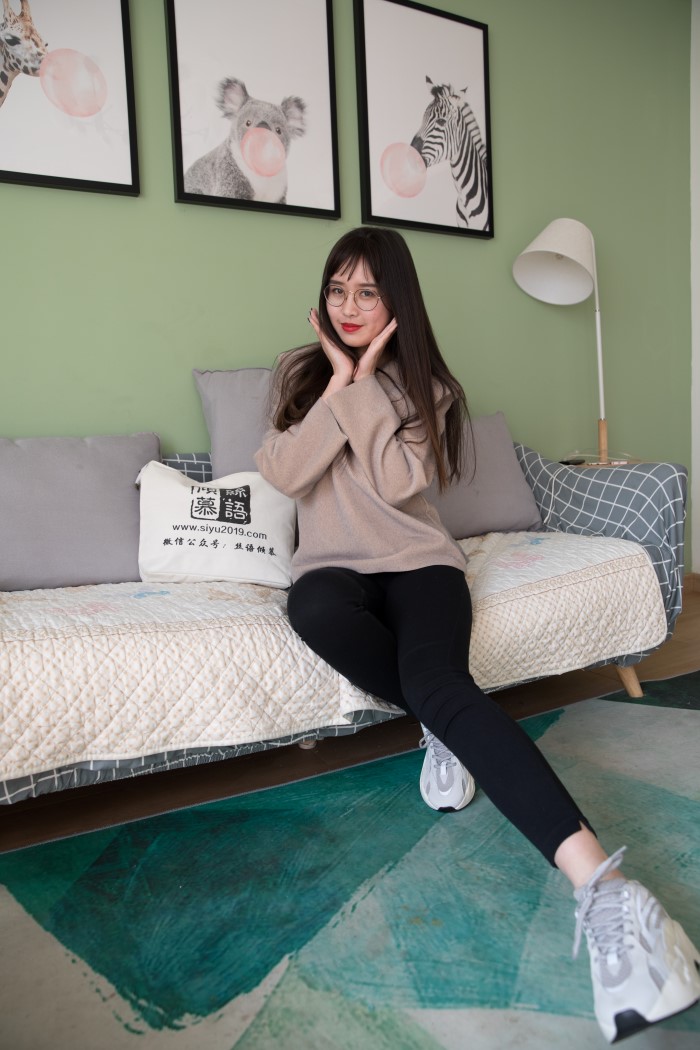 勿恋传媒 No.346 菲菲-珍珠圆子 [149P/1V/4.08G]插图