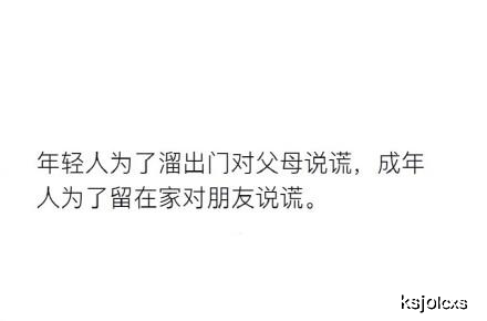 幽默搞笑段子集:分享求婚藏戒指新技能,情人节前分享,哈哈哈哈插图3 幽默搞笑段子集:分享求婚藏戒指新技能,情人节前分享,哈哈哈哈插图3