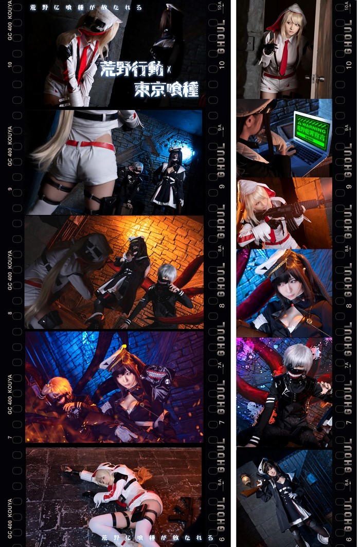 梦幻共演《桃月梨子+伊织萌》荒野行动×东京喰种合作活动一起拍写真插图7 梦幻共演《桃月梨子+伊织萌》荒野行动×东京喰种合作活动一起拍写真插图7