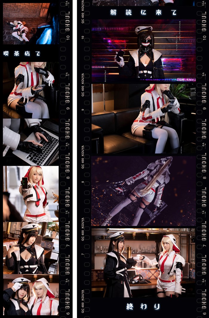 梦幻共演《桃月梨子+伊织萌》荒野行动×东京喰种合作活动一起拍写真插图 梦幻共演《桃月梨子+伊织萌》荒野行动×东京喰种合作活动一起拍写真插图