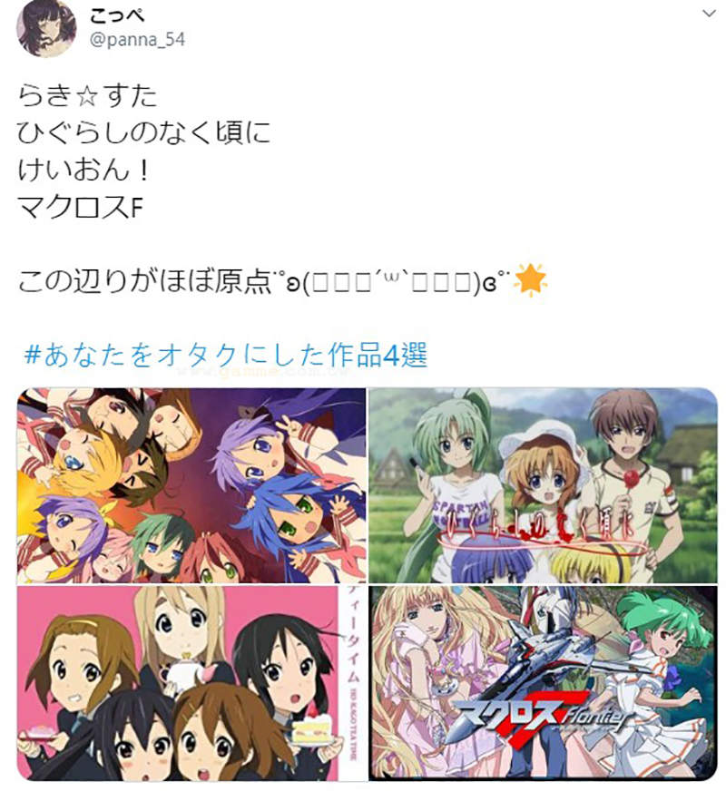 《让你宅的4部作品》分享踏入动画世界的契机 同时也是容易推新手入坑的作品集?插图1 《让你宅的4部作品》分享踏入动画世界的契机 同时也是容易推新手入坑的作品集?插图1