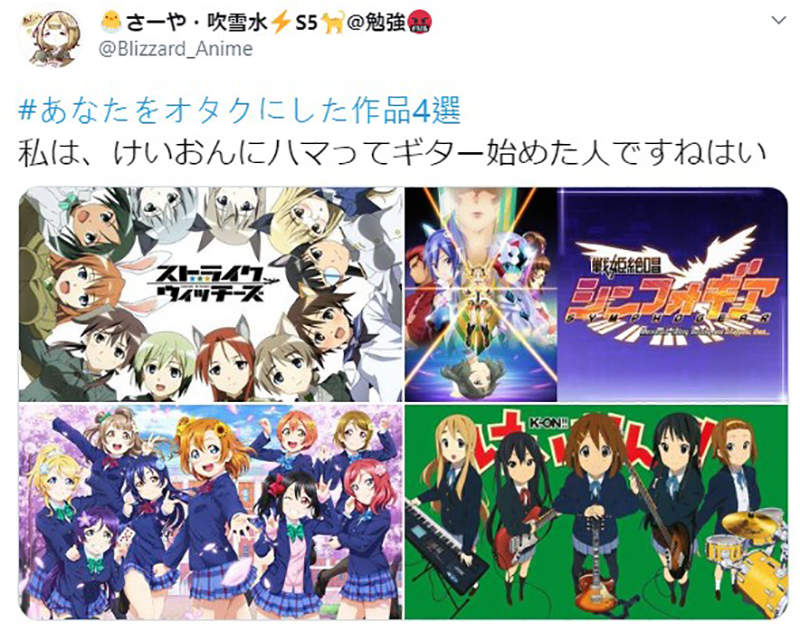 《让你宅的4部作品》分享踏入动画世界的契机 同时也是容易推新手入坑的作品集?插图4 《让你宅的4部作品》分享踏入动画世界的契机 同时也是容易推新手入坑的作品集?插图4