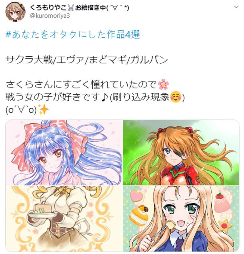 《让你宅的4部作品》分享踏入动画世界的契机 同时也是容易推新手入坑的作品集?插图6 《让你宅的4部作品》分享踏入动画世界的契机 同时也是容易推新手入坑的作品集?插图6