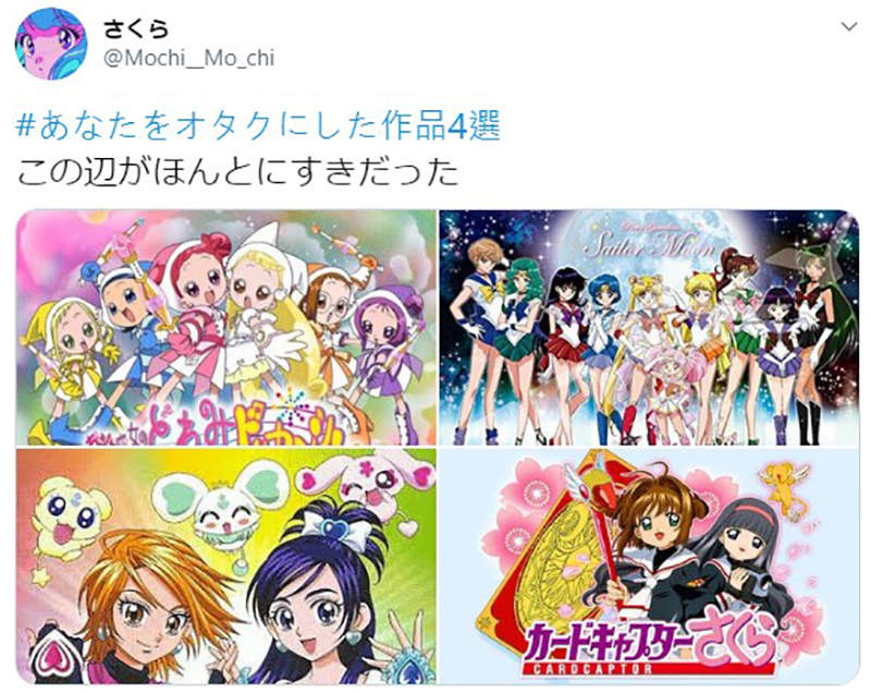 《让你宅的4部作品》分享踏入动画世界的契机 同时也是容易推新手入坑的作品集?插图7 《让你宅的4部作品》分享踏入动画世界的契机 同时也是容易推新手入坑的作品集?插图7