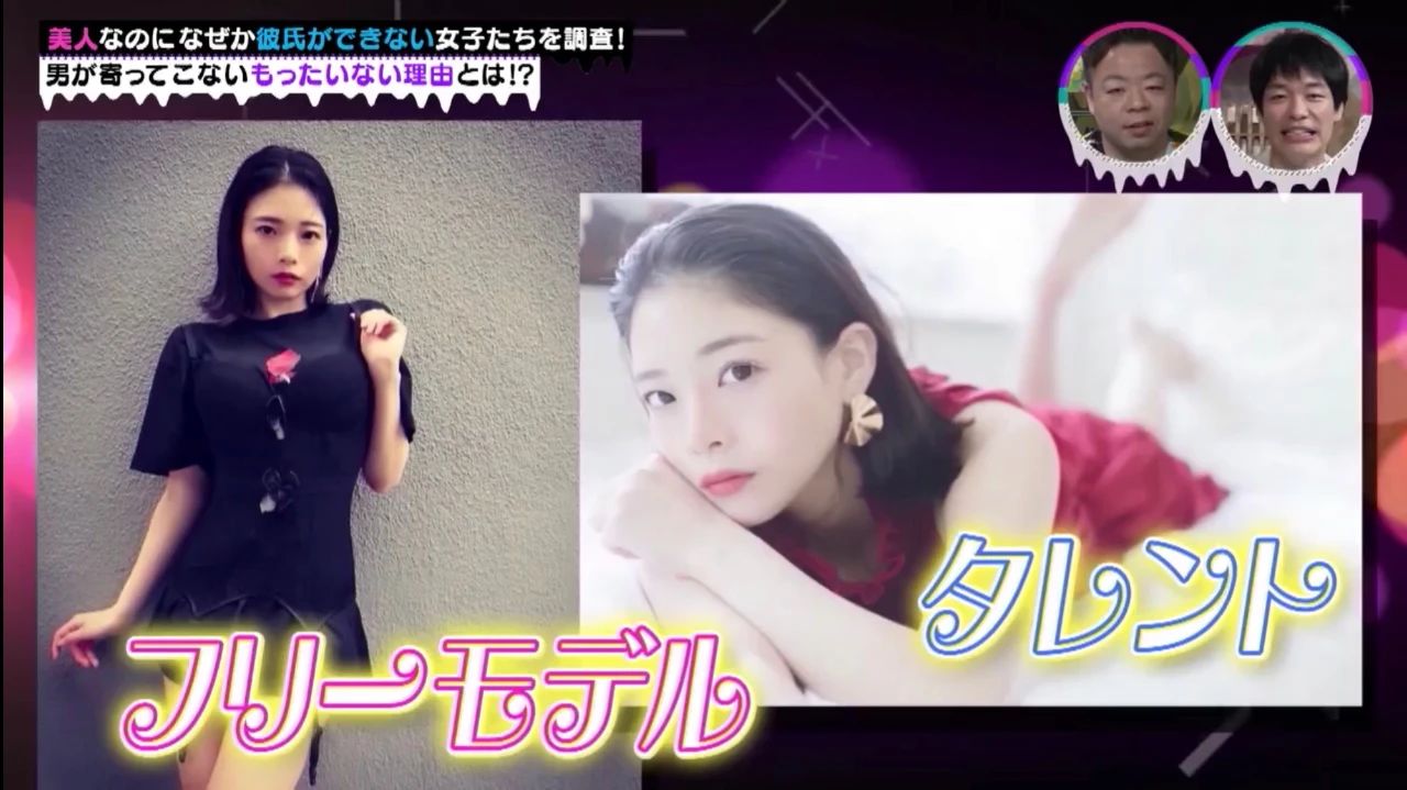 很正却没人敢追?《4位有特殊僻好的单身正妹》果然事出必有因啊…插图 很正却没人敢追?《4位有特殊僻好的单身正妹》果然事出必有因啊…插图