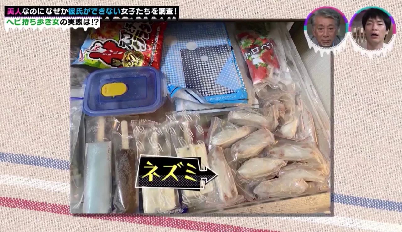 很正却没人敢追?《4位有特殊僻好的单身正妹》果然事出必有因啊…插图5 很正却没人敢追?《4位有特殊僻好的单身正妹》果然事出必有因啊…插图5