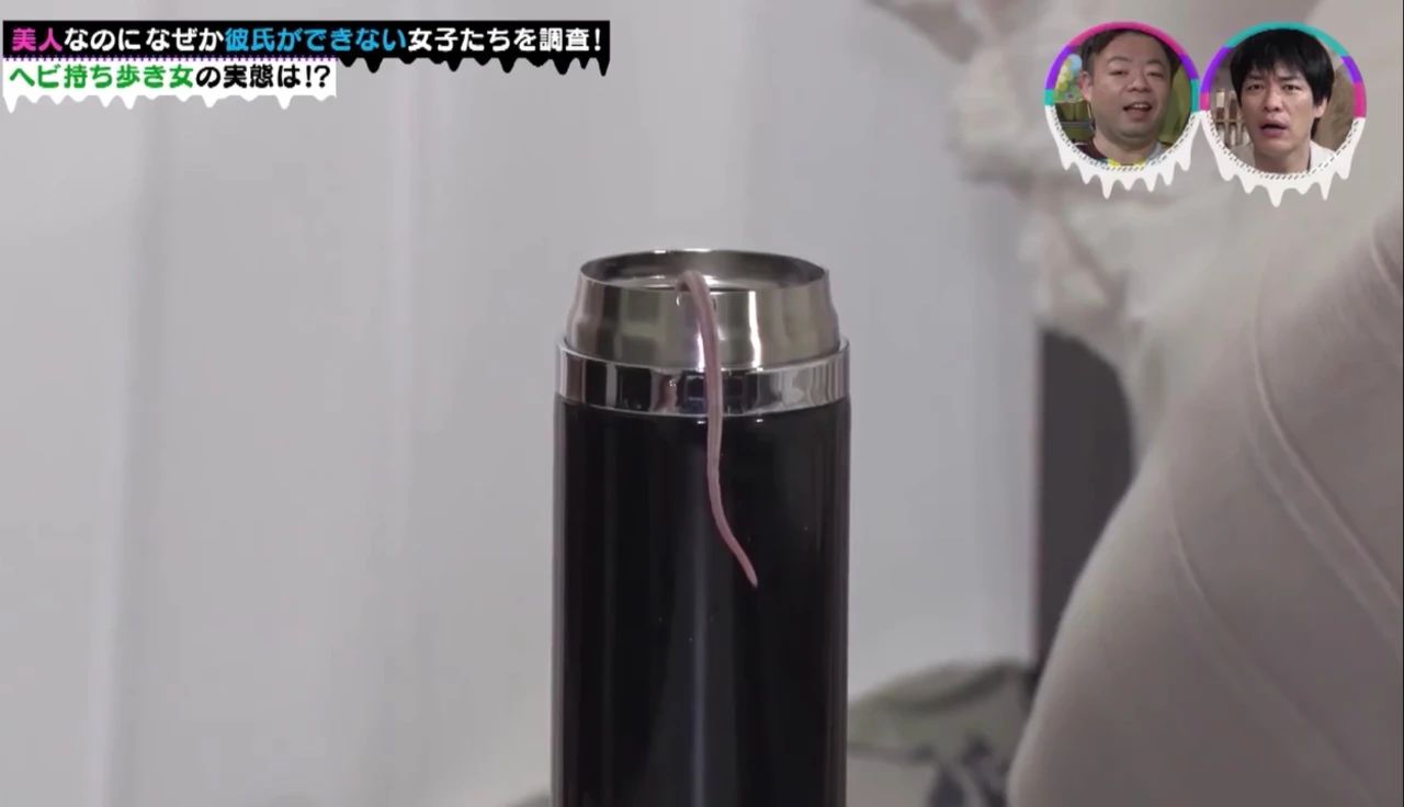 很正却没人敢追?《4位有特殊僻好的单身正妹》果然事出必有因啊…插图6 很正却没人敢追?《4位有特殊僻好的单身正妹》果然事出必有因啊…插图6