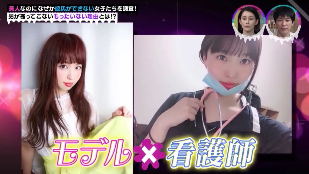 很正却没人敢追?《4位有特殊僻好的单身正妹》果然事出必有因啊…插图8 很正却没人敢追?《4位有特殊僻好的单身正妹》果然事出必有因啊…插图8